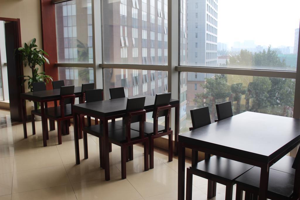 Ariva Beijing West Hotel المظهر الخارجي الصورة