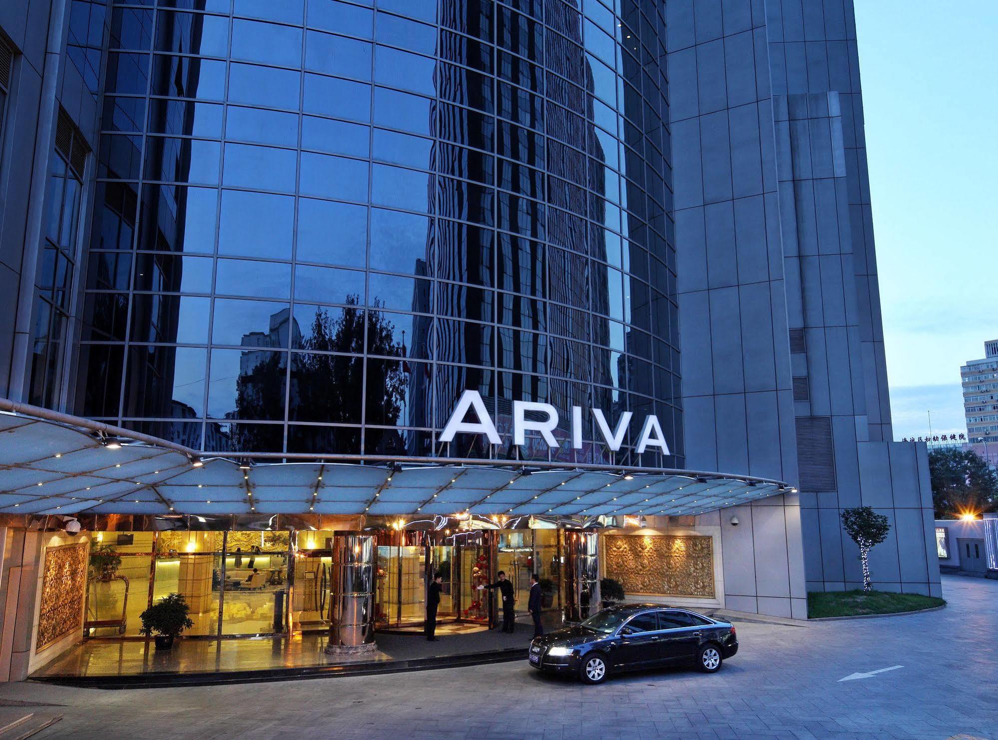 Ariva Beijing West Hotel المظهر الخارجي الصورة